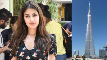 Rhea Chakraborty का दुबई से क्या है कनेक्शन, समाने आया सच |FilmiBeat