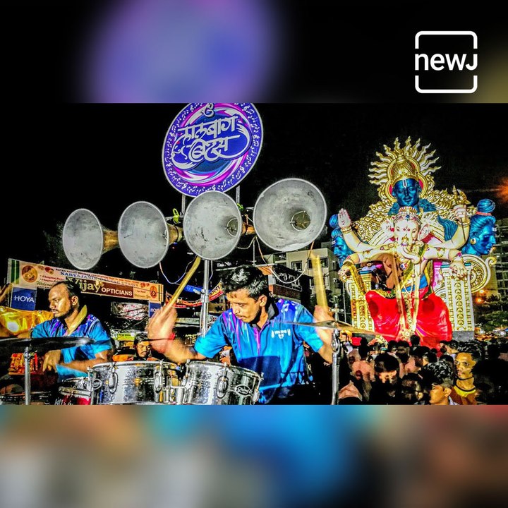Lalbaug Beats: The Beats On Which The City Mumbai Dances
