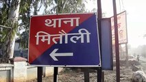 लखीमपुर: लापता युवक की कुएं में मिली लाश, मचा हड़कंप