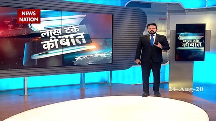 महाराष्‍ट्र के रायगढ़ में 5 मंजिला इमारत ढही, कई लोग दबे