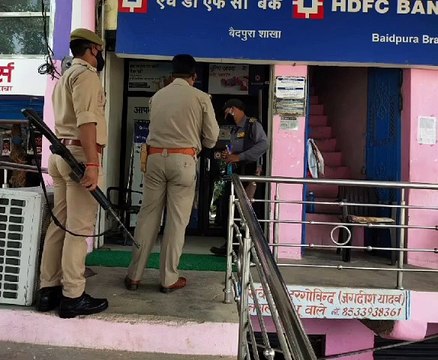 वैदपुरा पुलिस ने एचडीएफसी बैंक के गार्ड को दिए निर्देश