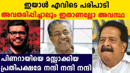 MB Rajesh slams UDF leaders over no confidance motion Oneindia Malayalam