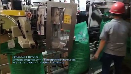 Manual Operate Bagging Machinery Technology