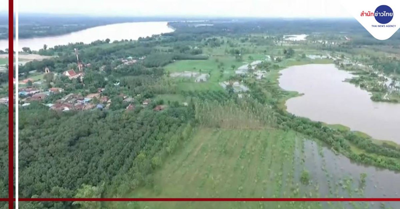 สถานการณ์น้ำโขง จ.บึงกาฬ เริ่มทรงตัว