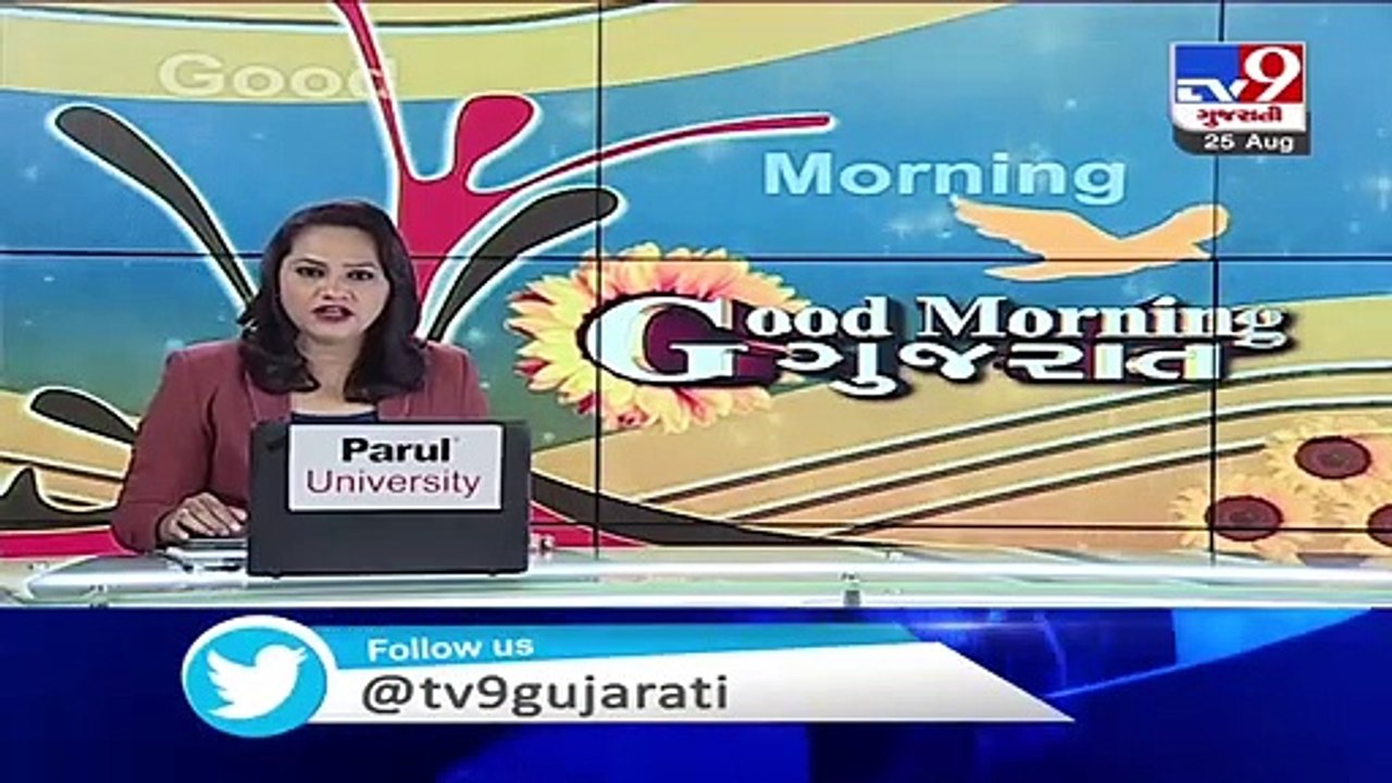 Authorities undertook shifting of people from 6 districts of Gujarat due to heavy rainfall - TV9News