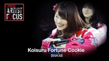 BNK48 - Koisuru Fortune Cookie คุกกี้เสี่ยงทาย @HITZ Artist Focus สิงหาคม 2563