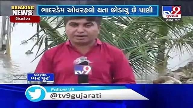 Rajkot- Heavy rain leaves fields waterlogged in Upleta - TV9News