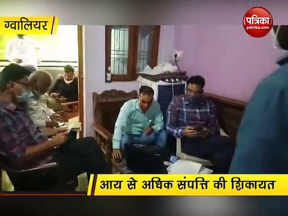 शिक्षक के घर लोकायुक्त का छापा