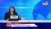 Diesel overtakes petrol price in Ahmedabad - TV9News