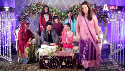Chupkay Se Bahar Aajaye Episode 4