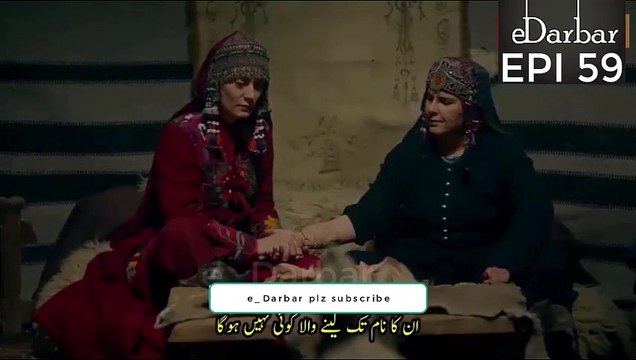 Dirilis Ertugrul Seasons 2 Episode 59 in Urdu Dubbing HD |Urdu Subtitle | Ertugrul Gazi