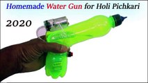 DIY Water Gun | How to Make Water Gun At Home | Homemade Water Gun | Best Water Gun for Holi