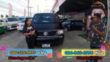 Volkswagen Caravelle 2.5 (ปี 2008) Highline Van AT ราคา 499,000 บาท