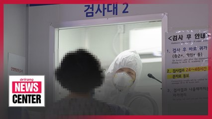 COVID-19 symptoms show a distinct order