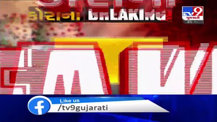 Garba organizers start distributing passes for Navratri in Rajkot - TV9News