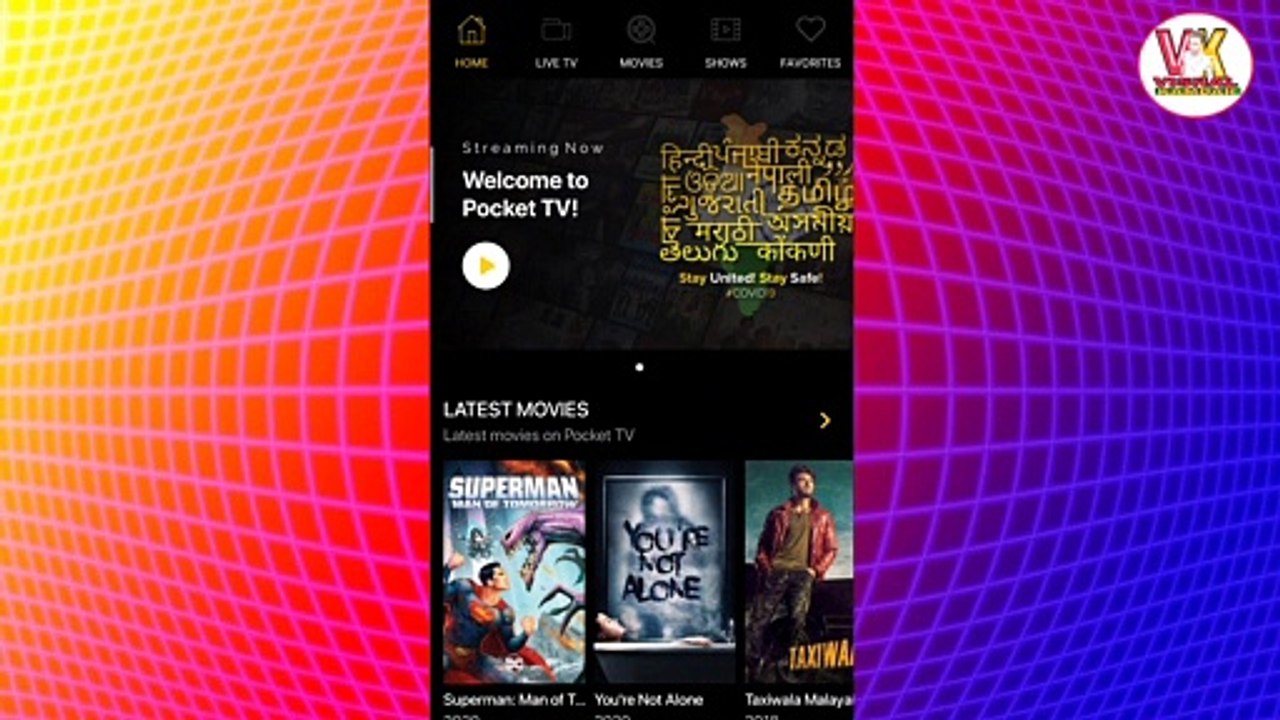 How To See Web Series Free | free web series app | download any  latest Web series for free