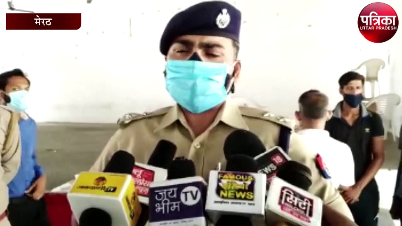 खोए हुए मोबाइल को सामने देख खिल उठे लोगों के चेहरे