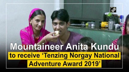 Mountaineer Anita Kundu to receive ‘Tenzing Norgay National Adventure Award 2019’