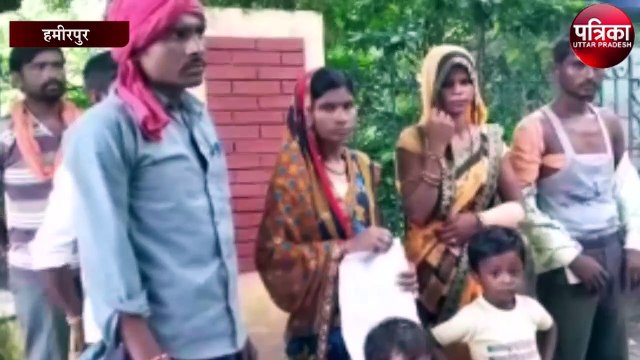 दबंगों ने दलित परिवार को पीटा, पीड़ित परिवार ने लगाई एसपी से गुहार