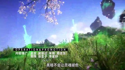 Vũ Canh Kỷ Phần 3 Tâp 35