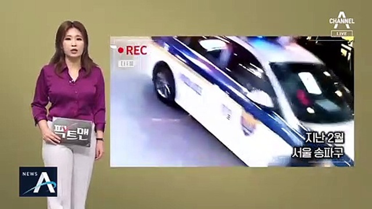 [팩트맨]담배 피우러·나물 캐러…‘자가격리 이탈’ 처벌은?