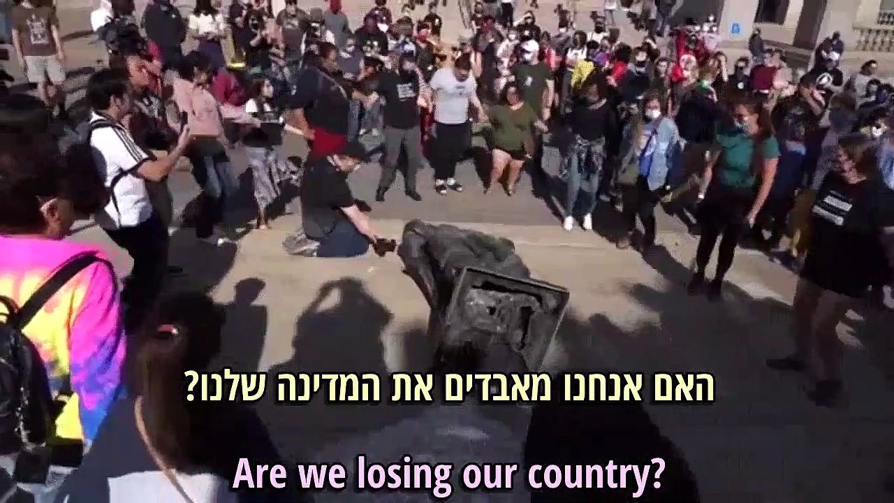 קדימון - כרטיס טראמפ = קלף מנצח - דינש ד'סוזה