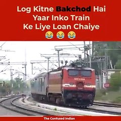 Train Kharidne Ke Liye Loan HDFC Bank Funny Call Recording in India