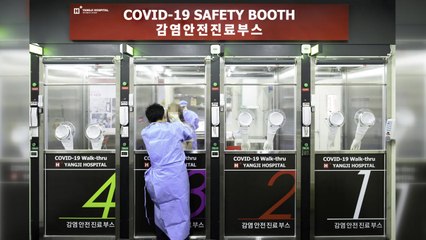 [대전/대덕] 특허청, K-워크스루 제1호 특허 등록 / YTN