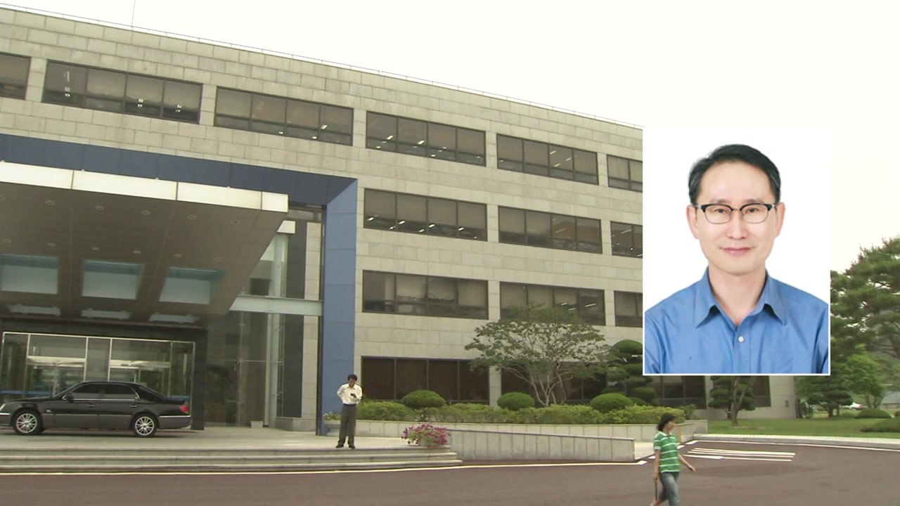 [대전/대덕] KAIST, 산화 티타늄 신소재 합성 성공 / YTN