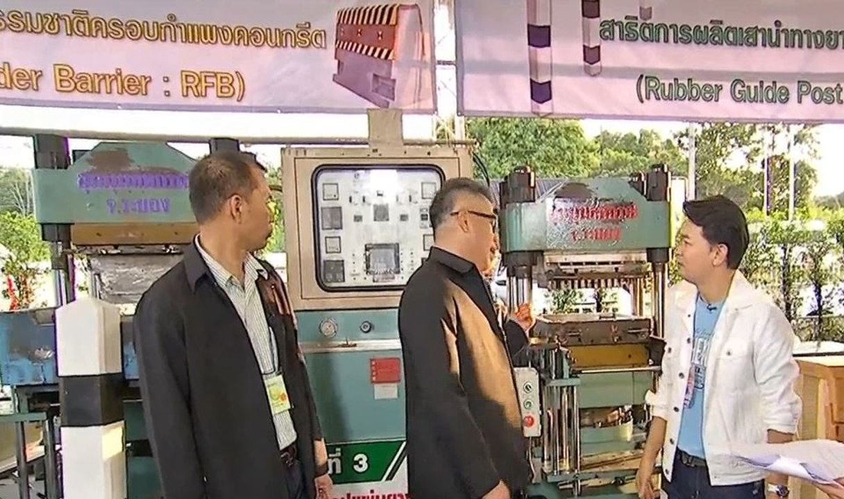 เรื่องพลบค่ำ ช่วงที่ 4 วันอังคารที่ 25 สิงหาคม...