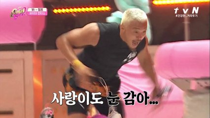 아빠 와..와이라노!!!!! 추성훈+개리 우당탕탕 대환장쇼 OPEN★