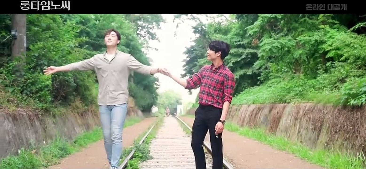 Strongberry.kr Long Time No See (Gay,BL) Trailer Deutsch