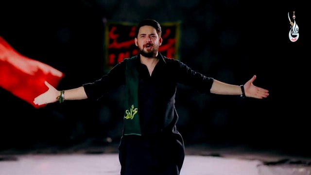 Farhan Ali Waris | Azadari Na Chorenge | 2020 | 1442