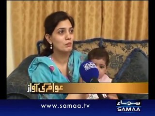 Awam Ki Awaz, July 01, 2011 SAMAA TV 2_3 -