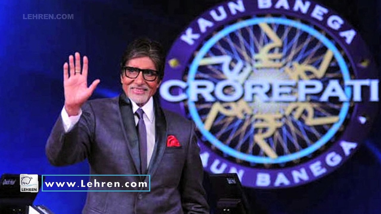 Amitabh Bachchan Starts Shooting For Kaun Banega Crorepati video