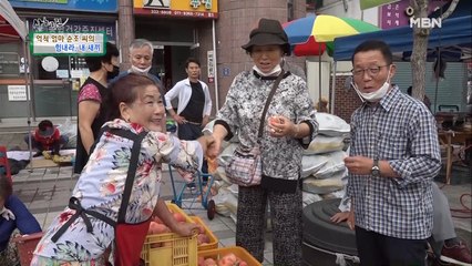 억척 엄마 순조 씨, 비품 복숭아는 직접 판다!