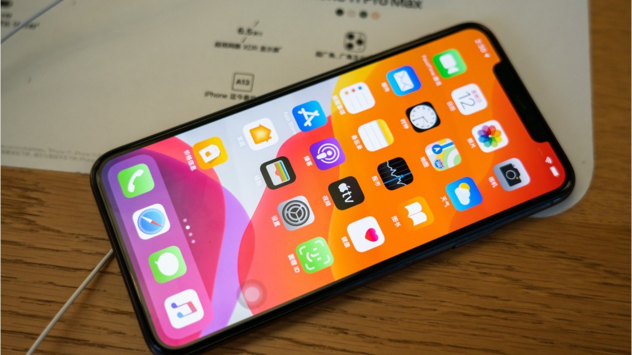 Apple Using Cheaper Battery For iPhone 12