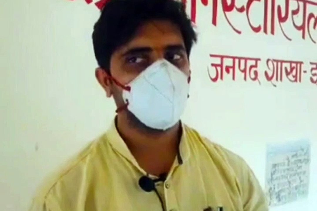 स्कूल प्रशासन ने बच्चों की फीस को किया माफ