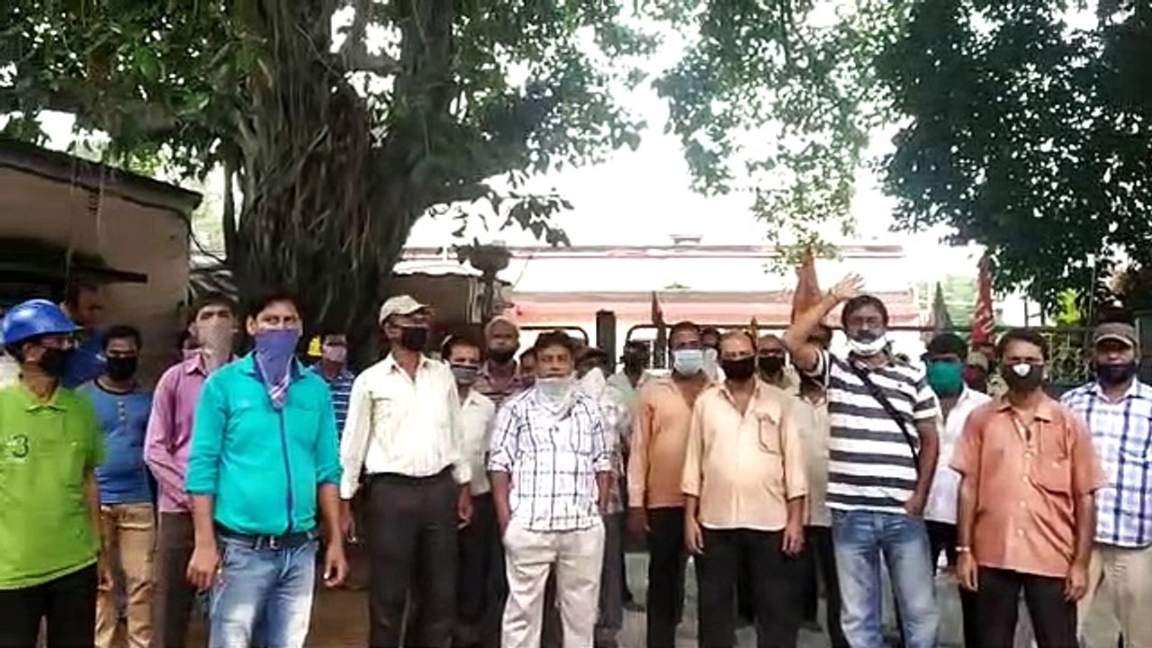 পিএফ ও চিকিৎসা ব্যবস্থা সঠিকের দাবিতে বিক্ষোভ কুলটির বিদ্যুৎ উৎপাদন সংস্থায়
