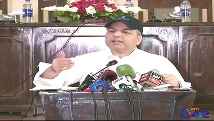 Final School Open Date & Syllabus | Murad Raas Complete Media Talk