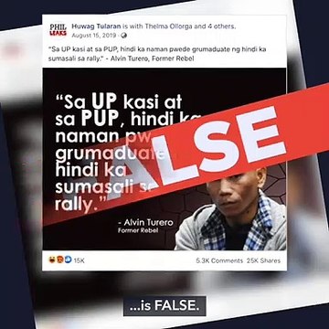 FALSE: UP, PUP require joining rallies for graduation