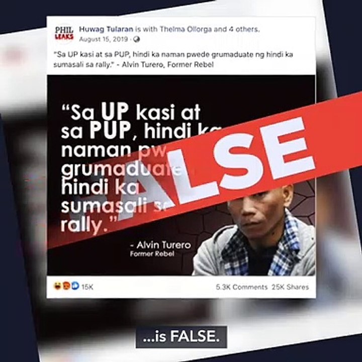 FALSE: UP, PUP require joining rallies for graduation