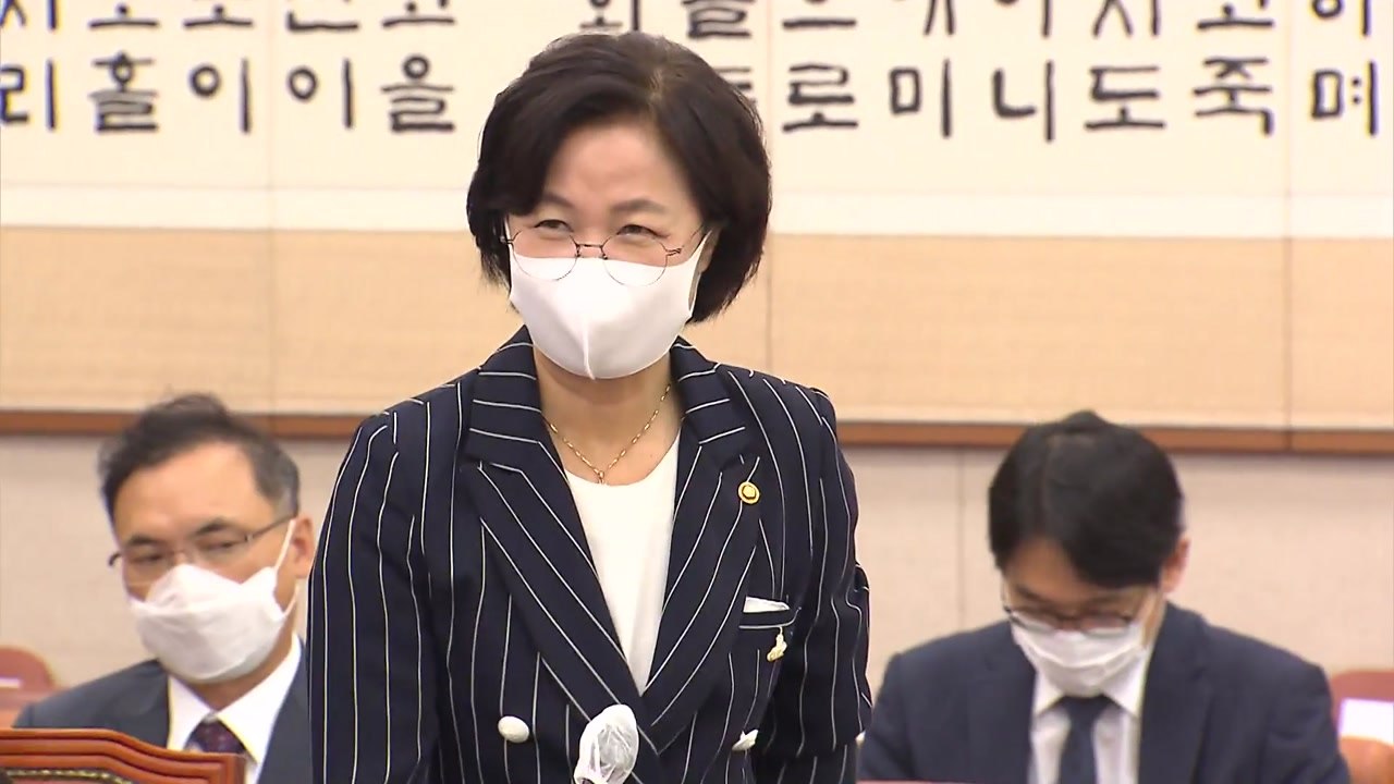 추미애 "광화문 집회 허용 법원 판단, 안이했다" / YTN