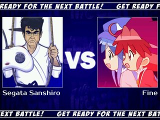 Segata Sanshiro vs. Princess Fine