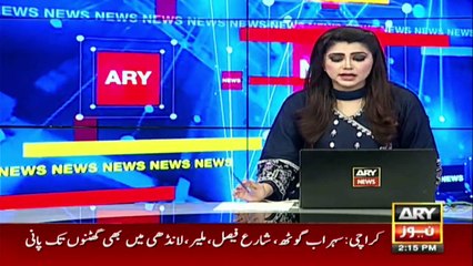 نوازشریف کی بیماری پر نیب نے یاسمین راشد کے الزامات مسترد کردیے