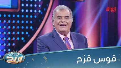 منو يكدر يعددهم كلهم؟