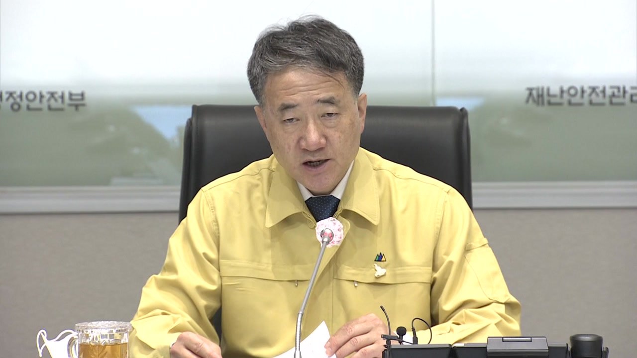 이번 주 사회적 거리두기 3단계 격상 결정 중대 고비 / YTN
