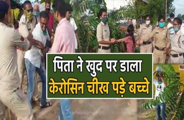 अतिक्रमण हटाने के दौरान विवाद