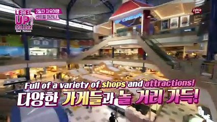 [ENG] 170831 LEVEL UP Project - Episode 16
