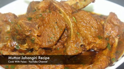 Mutton Jahangiri Recipe By Cook With Faiza